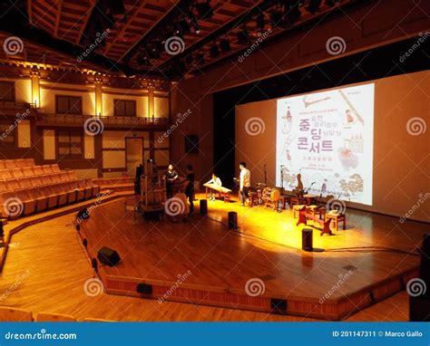 Theater Stage Located in Namsangol Hanok Village in Seoul Editorial ...