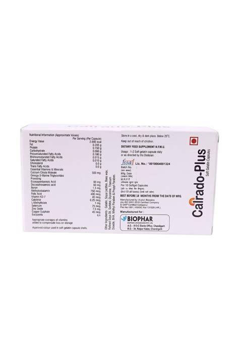 Calrado Plus Capsule 10's Price, Uses, Side Effects, Composition ...