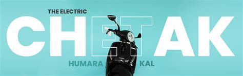 Kay Dee Bajaj: Chetak Dealer, Sector 63, Noida – Chetak Noida