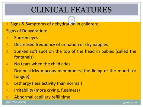 Presentation on "DEHYDRATION" | PPTX