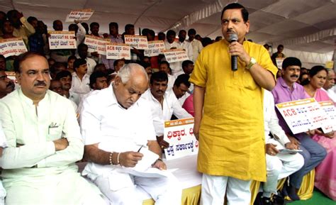 DJP demonstration against ACB