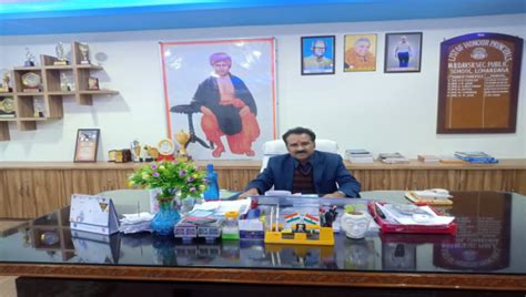 WELCOME TO M. B. DAV PUBLIC SCHOOL