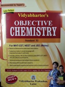 Objective Chemistry Standard XI: Buy Objective Chemistry Standard XI by ...