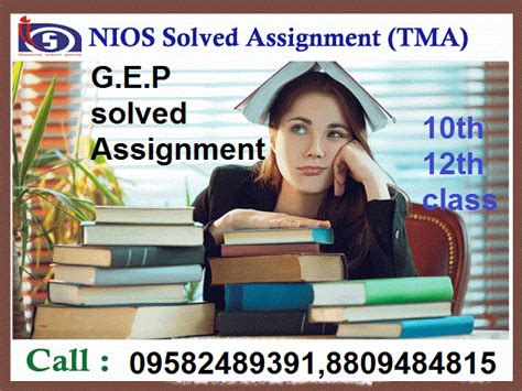 Nios 10th Class Assignment Solved TMA Nios 12th Class In Noida Sector ...