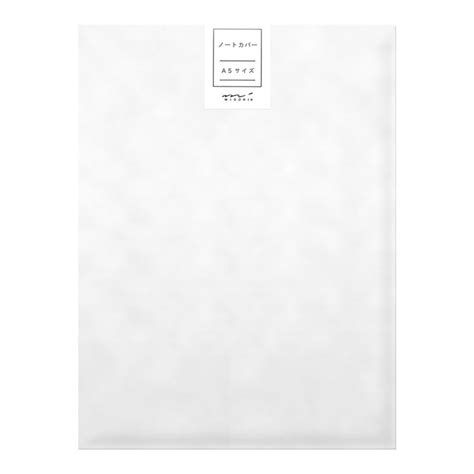 MD PAPER – AARCAAI