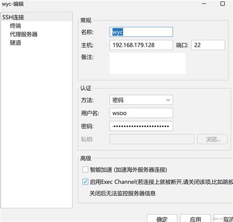 Java.net.connectexception Connection Time Out No Further Information 的图像结果