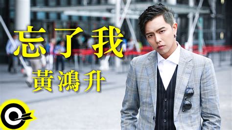 Image result for Alien Chanson