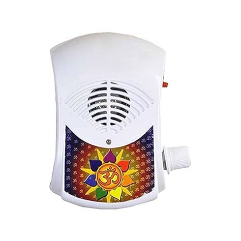 Hindu Religious Continuous Sound Mantra Chanting Bell Spiritual ...