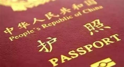 去香港有护照还要港澳通行证吗