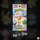 Buy Real Pokémon Cards in INDIA | Pokedex.in – Pokédex