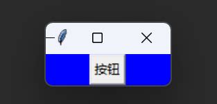 Buttons Python Graphic Win 的图像结果