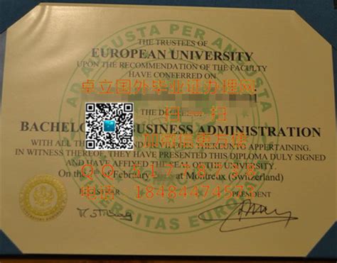 哈佛大学毕业证-国外毕业证制作