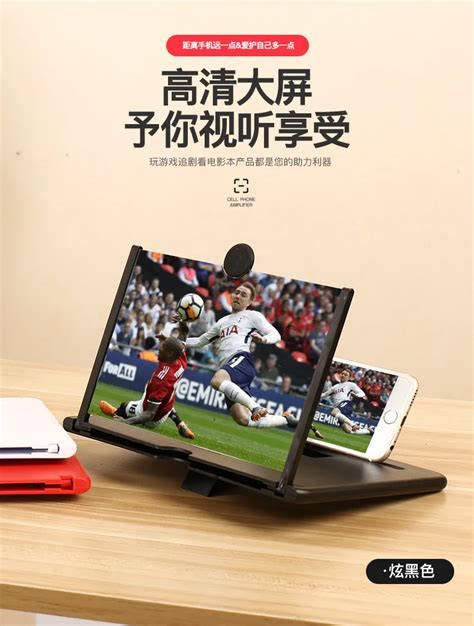 Screen Magnifier 的图像结果