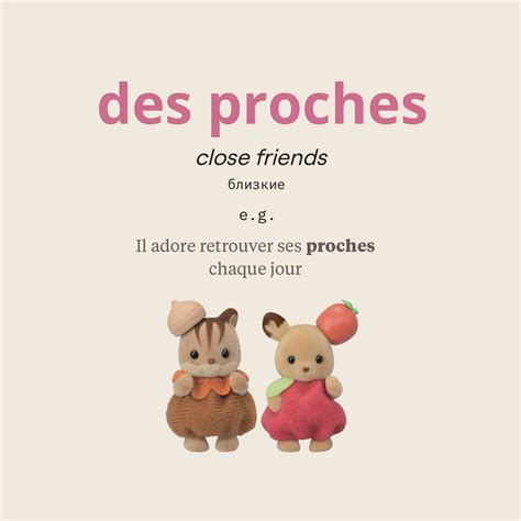 Best 12 15 classic French nursery rhymes and songs to introduce your kids to french – Artofit