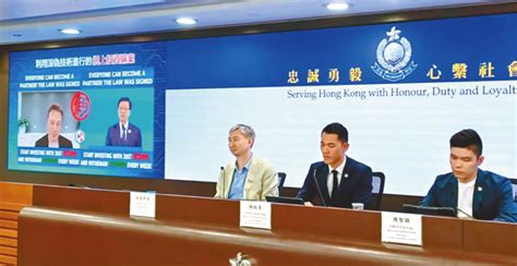 破AI换脸侵入系统案最新素材