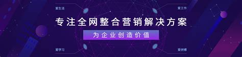 重庆主城企业网站制作多少钱一年-重庆网络推广公司-卓光科技