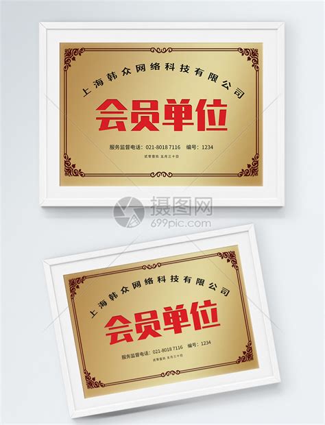 科学学中心获得“首都劳动奖状”荣誉称号-精神文明创建-北京市科学技术研究院