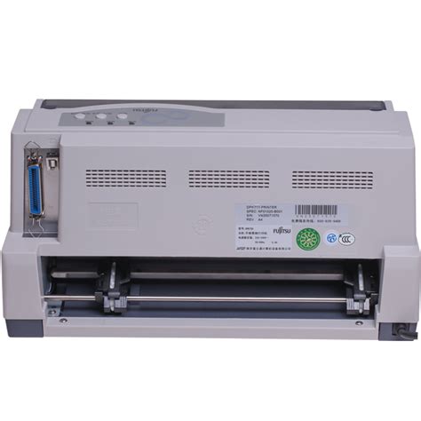 富士通Fujitsu DPK1566H 打印机驱动 官方免费版下载-易驱动