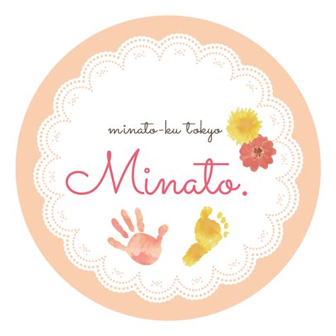 赤ちゃんの記念日！生後100日目に手形足形アートフラワーを作りたいときは？ | 手形足形アート花フラワーメモリアルグッズとハンドメイドMinato.