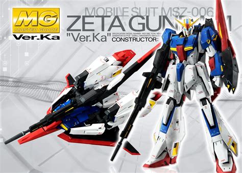 MG 1/100 MSZ-006 Zeta Gundam Ver. Ka - Release Info, Box Art and Official Images