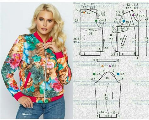 Image result for Jean Jacket Pattern