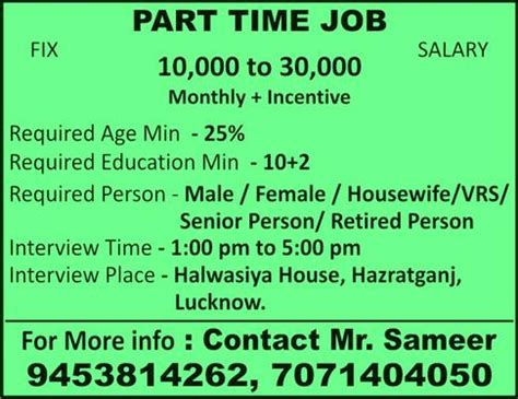 Kotak Mahindra Group - Hazratganj - Placement Consultants In Hazratganj ...