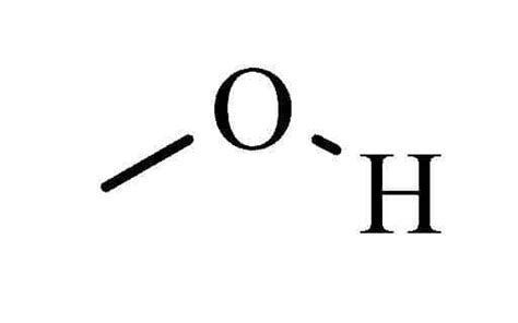 Acros Organics Methyl Alcohol, 99.8%,for spectroscopy ACS Grade; 500 mL ...