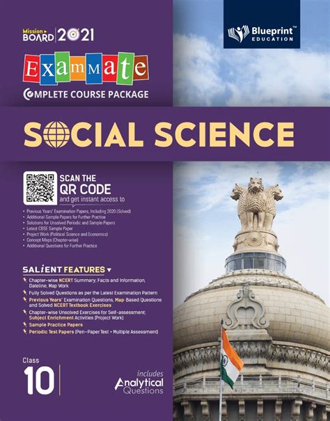 Amazon.in: Buy Exam Mate Social Science Class 10 For 2021 Examination ...