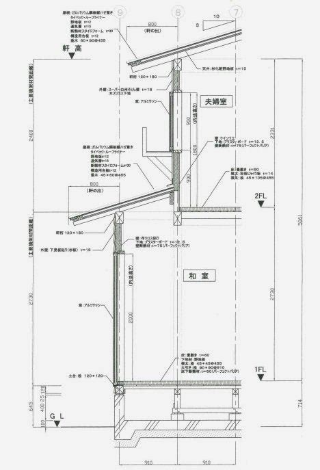 Ddijkstra S Algorithm Visualization 的图像结果