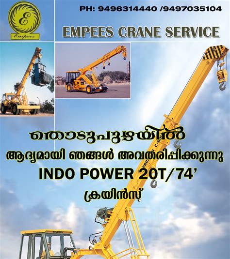 Empees Thodupuzha Crane Service - Crane Rental Service in Thodupuzha