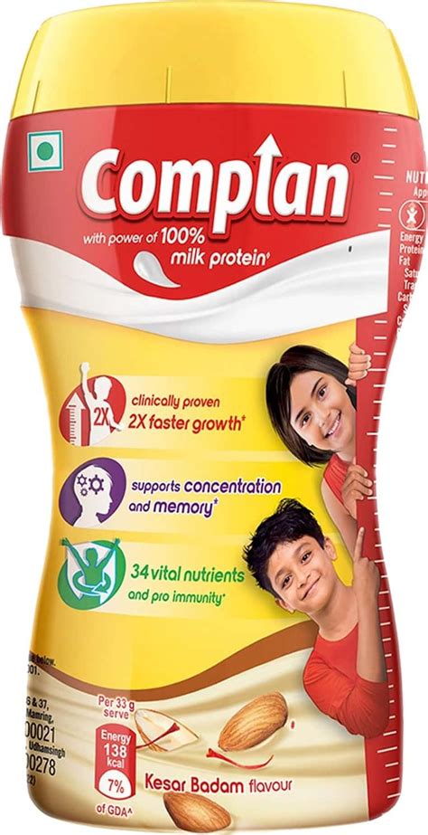 Buy COMPLAN Online & Get Upto 60% OFF at PharmEasy