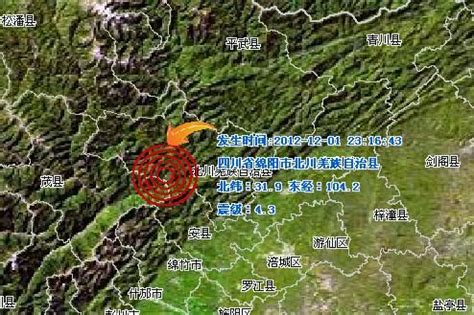 震感强烈！昨晚晋江海域发生3.2级地震，朋友圈炸锅了_震中