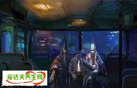 民间十大灵异事件，北京375公交车遇鬼，到底是真是假？,社会,奇闻轶事,好看视频
