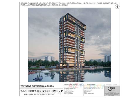 Aashirwad River Home | at Piplod, Surat