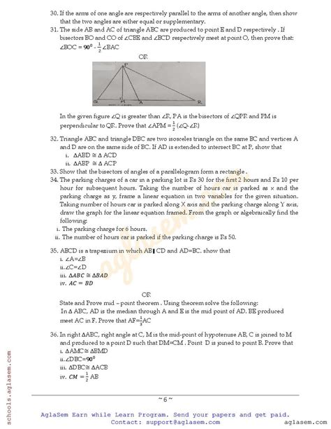 Image result for Maths 9th Class Cover Paper