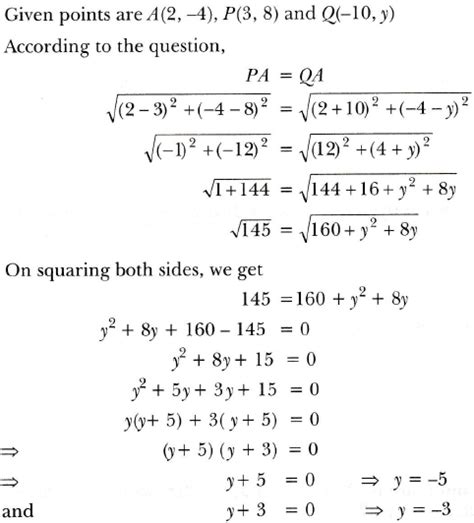 Image result for Class 10 Maths Chapter 7 Example 7