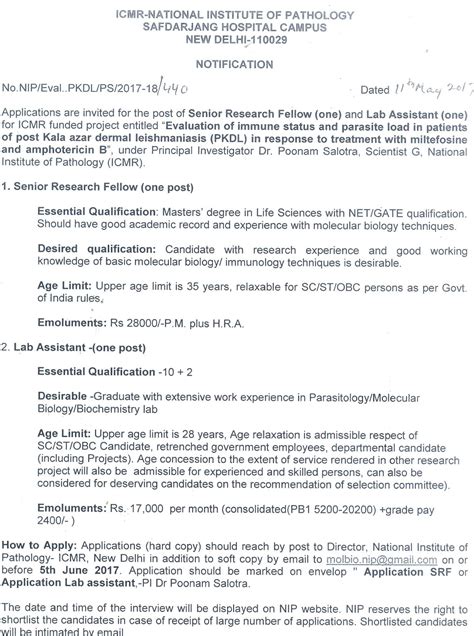 NIOP Immunology/Molecular Biology SRF/Lab Assistant Openings