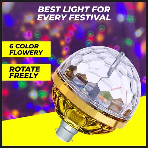 WRADER Golden Jumbo Bullb Dj Bulb with Strobe Effect 360 Degree Rotati ...