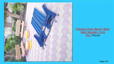 Garden Bench Mould - Garden Bench FRP Mould Service Provider from Gondal
