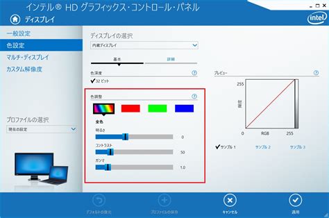 Image result for For Loop Add in JavaScript