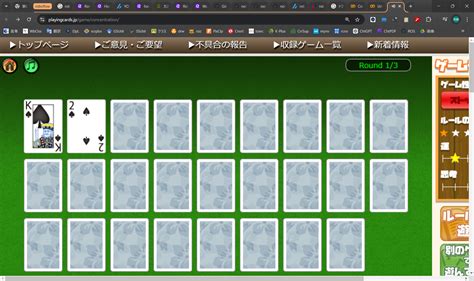trump_recognition Object Detection Model by yolo1