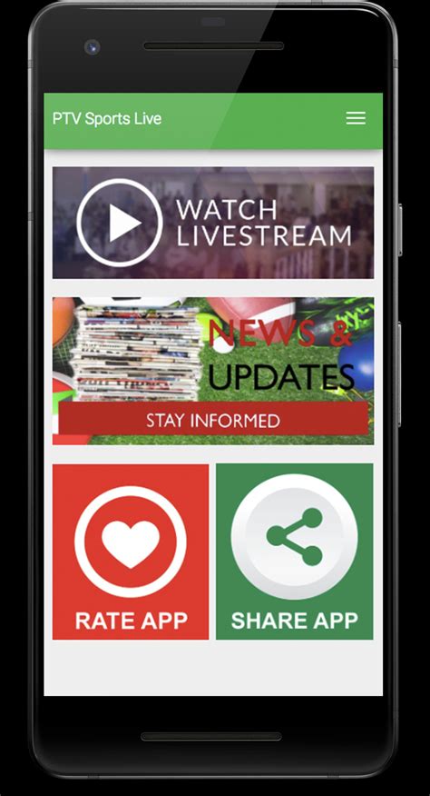 PTV Sports Live Streaming APK for Android Download