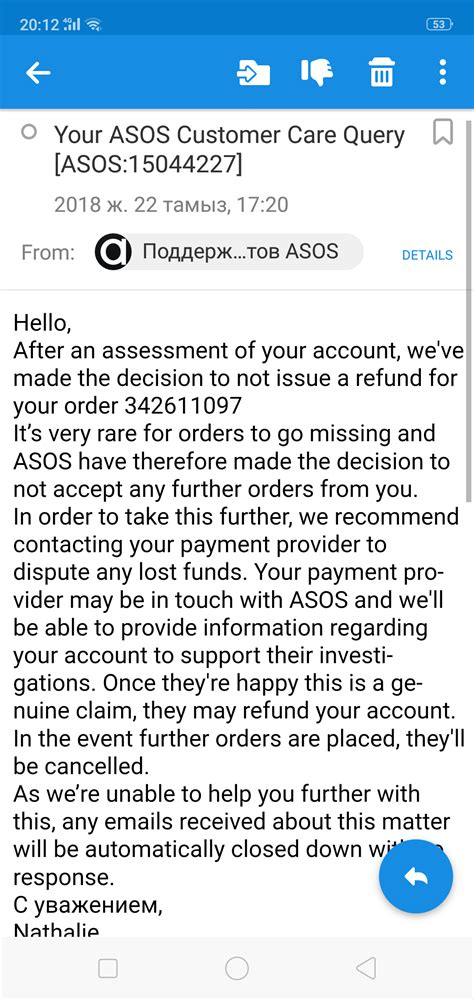 Image result for ASOS Scam