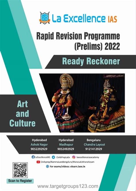 Buy Art & Culture Rapid Revision Program (Preliums) PDF XEROX By La ...
