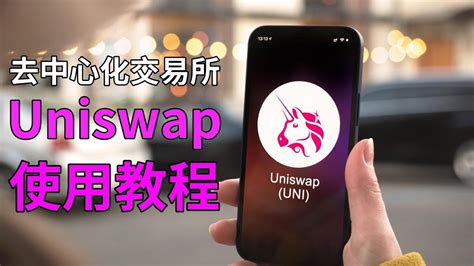 uonovip trusted cash platform,With the rise of digital transactions