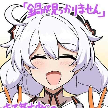 RE: Zero, Volume 1: Starting Life in Another World : Nagatsuki, Tappei ...