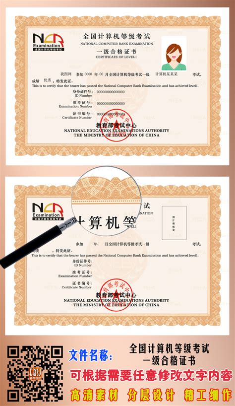 淮南师范学院准考证在线打印系统开通