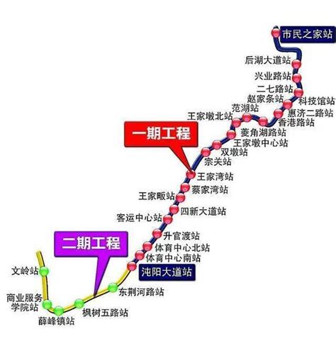 武汉地铁24号线的介绍- _汇潮装饰网