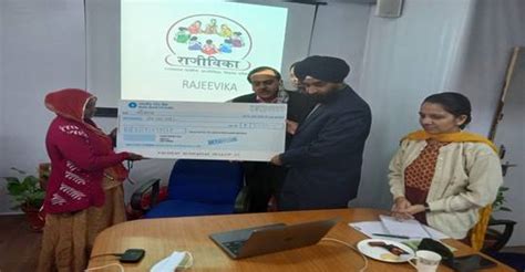 Press Release: Press Information Bureau