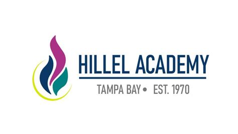 Hillel Alumni: Bonfire on the Basketball Court, Hillel Academy Tampa ...